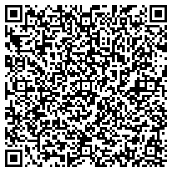 QR-код с контактной информацией организации №16 ДЕТСКИЙ САД МДОУ