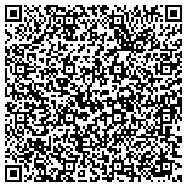 QR-код с контактной информацией организации РОСТО (ДОСААФ) ОБЪЕДИНЕННАЯ ТЕХНИЧЕСКАЯ ШКОЛА