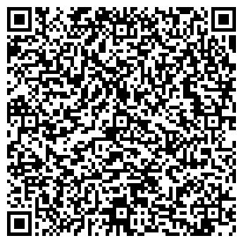 QR-код с контактной информацией организации РЕКЛАМНЫЙ КВАРТАЛ