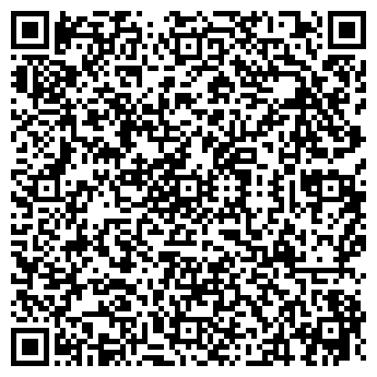 QR-код с контактной информацией организации ФОРА РЕКЛАМНО-ПРОИЗВОДСТВЕННЫЙ ЦЕХ