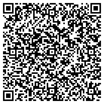 QR-код с контактной информацией организации ЭКСПЕРТМЕДИАМАРКЕТ