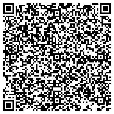 QR-код с контактной информацией организации ООО "РосКапитал"