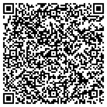 QR-код с контактной информацией организации ЭНЕЯ ЛОМБАРД