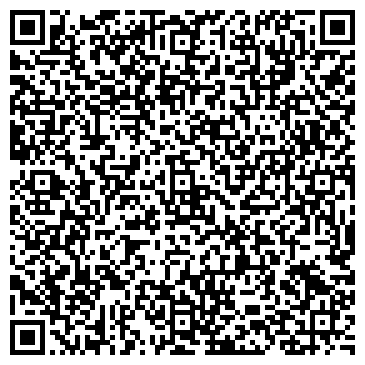 QR-код с контактной информацией организации ООО УралКлимат Кондиционеры, Вентиляция, Отопление