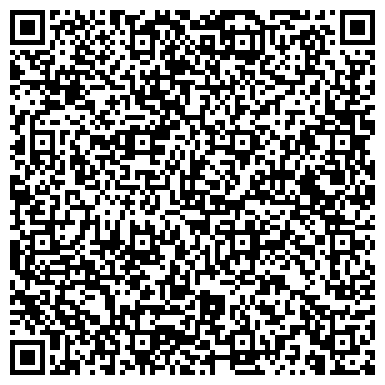 QR-код с контактной информацией организации ОАО «Магнитогорский крановый завод»