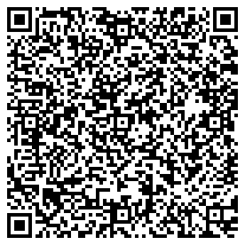 QR-код с контактной информацией организации КОМПЬЮТЕРЫ НА ОКТЯБРЯ