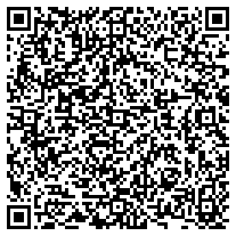 QR-код с контактной информацией организации ООО Сонда Технолоджи