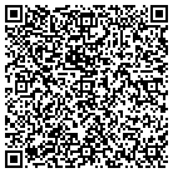 QR-код с контактной информацией организации ВЕРОНИКА МАГАЗИН