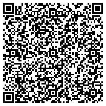 QR-код с контактной информацией организации УРАЛ-ИНСТРУМЕНТ МАГАЗИН