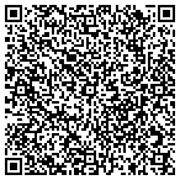 QR-код с контактной информацией организации АЛЕКСАНДРА СЕТЬ ЦВЕТОЧНЫХ САЛОНОВ