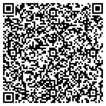QR-код с контактной информацией организации МАГАЗИН  «Ариант»