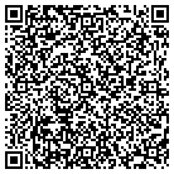 QR-код с контактной информацией организации ЧИПОЛЛИНО МАГАЗИН