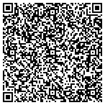 QR-код с контактной информацией организации КРАСНОЕ И БЕЛОЕ, ООО 'ЛАБИРИНТ-С'