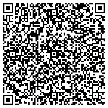 QR-код с контактной информацией организации АДМИНИСТРАЦИЯ СЭЗ Г.ГОМЕЛЬ-РАТОН