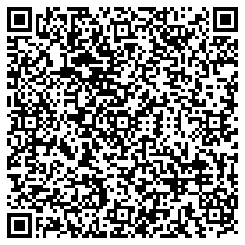 QR-код с контактной информацией организации ВИНЦЕР КОМПАНИЯ ООО