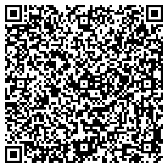 QR-код с контактной информацией организации УРАЛАВТОРЕЗИНА ООО