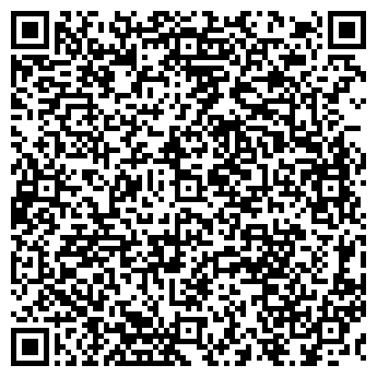 QR-код с контактной информацией организации УРАЛРЕМТОРГ ООО