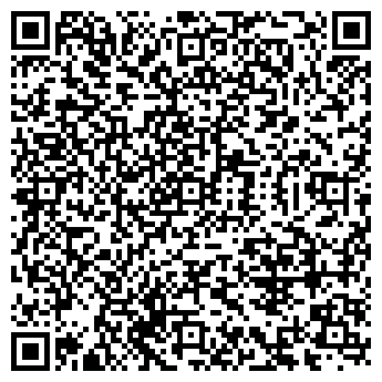 QR-код с контактной информацией организации №50 ДЕТСКИЙ САД ДОУ