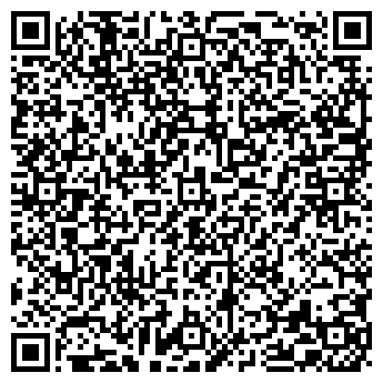 QR-код с контактной информацией организации ИНДИГО ОБРАЗОВАТЕЛЬНЫЙ ЦЕНТР