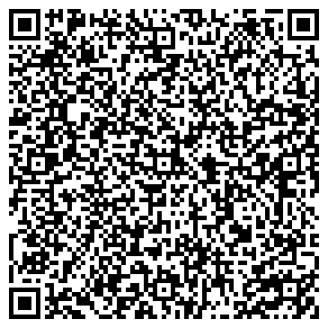 QR-код с контактной информацией организации Миасская автошкола ДОСААФ России