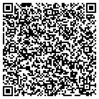 QR-код с контактной информацией организации ООО Телекомпания Экран-ТВ