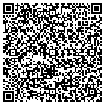 QR-код с контактной информацией организации КРЕДО ПАРИКМАХЕРСКАЯ