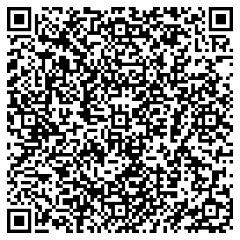 QR-код с контактной информацией организации АКТУАЛЬ САЛОН КРАСОТЫ
