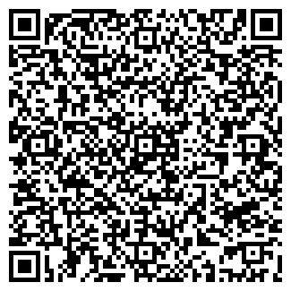 QR-код с контактной информацией организации ХИМЧИСТКА OptiClean