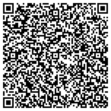 QR-код с контактной информацией организации ОБЛАСТНАЯ СТАНЦИЯ ПЕРЕЛИВАНИЯ КРОВИ №3