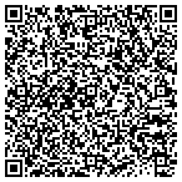 QR-код с контактной информацией организации УРАЛЬСКИЙ ЗАВОД ПОЖАРНОЙ ТЕХНИКИ