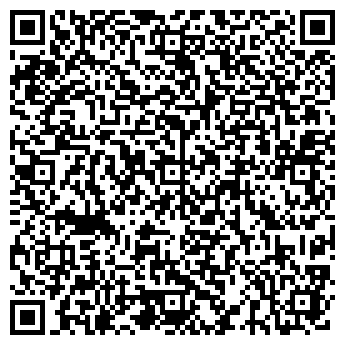 QR-код с контактной информацией организации ООО НТЦ Таганай-Авто