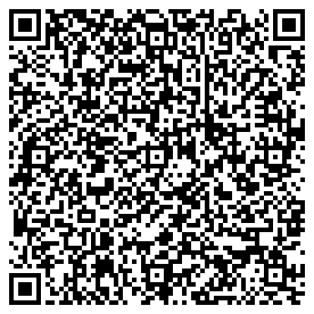 QR-код с контактной информацией организации УРАЛАВТОСНАБ ПКФ ООО