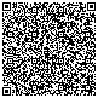 QR-код с контактной информацией организации КОЛЛЕГИЯ АДВОКАТОВ ЮЖНО-УРАЛЬСКИЙ АДВОКАТСКИЙ ЦЕНТР ЧЕЛЯБИНСКОЙ ОБЛАСТИ НО, ФИЛИАЛ №33