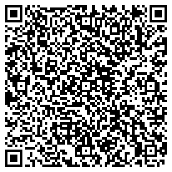 QR-код с контактной информацией организации УРАЛИНФОРМПРОЕКТ ООО