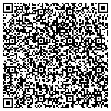 QR-код с контактной информацией организации ЧЕЛЯБИНСКИЙ ФОНДОВЫЙ ИНТЕРНЕТ-ЦЕНТР ООО, МИАССКИЙ ФИЛИАЛ