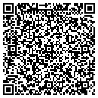 QR-код с контактной информацией организации МЕГУС СА