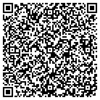 QR-код с контактной информацией организации ВЕРХ-НЕЙВИНСКИЙ