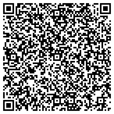 QR-код с контактной информацией организации № 1259 СКЛАД-МАГАЗИН