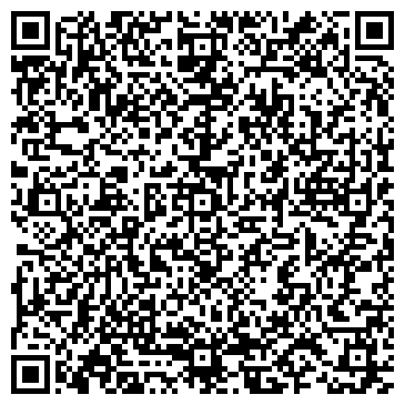 QR-код с контактной информацией организации АО «Тюменьэнерго» Урайские электрические сети