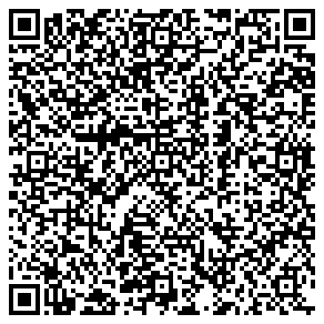 QR-код с контактной информацией организации ООО «СГЭС»