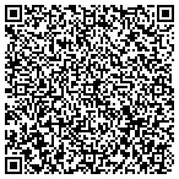 QR-код с контактной информацией организации "Тагил Телеком"