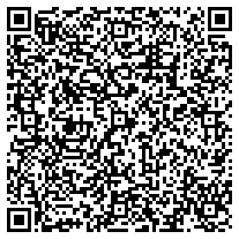 QR-код с контактной информацией организации ПОС. СЕВЕРКА МДОУ № 92