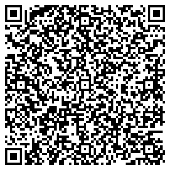 QR-код с контактной информацией организации АРТ-ЛАЙН, ООО