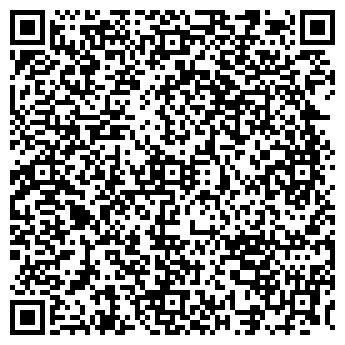 QR-код с контактной информацией организации МАКСИ-СТЕП, ООО