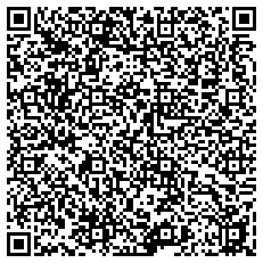 QR-код с контактной информацией организации УРАЛЬСКИЙ БАНК СБЕРБАНКА № 8642/09 ДОПОЛНИТЕЛЬНЫЙ ОФИС