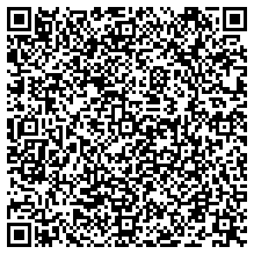 QR-код с контактной информацией организации Лингвистический центр "Английский дом"