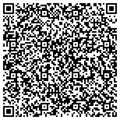 QR-код с контактной информацией организации УПРАВЛЕНИЕ ФЕДЕРАЛЬНОЙ РЕГИСТРАЦИОННОЙ СЛУЖБЫ, ОЗЕРСКИЙ ОТДЕЛ