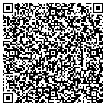 QR-код с контактной информацией организации Озерский Театр драмы и комедии "Наш дом"
