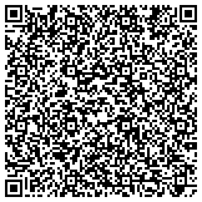 QR-код с контактной информацией организации ГБУЗ «Областная специализированная психиатрическая больница № 4»