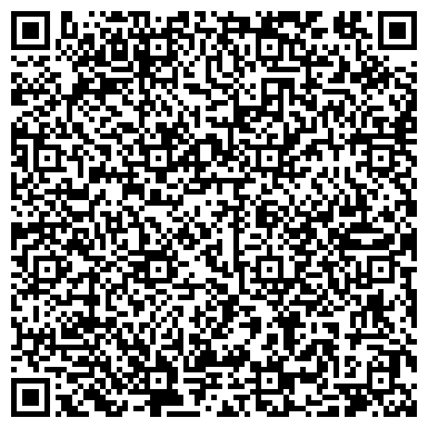 QR-код с контактной информацией организации ЗАПАДНО-СИБИРСКИЙ БАНК СБЕРБАНКА РОССИИ ОТДЕЛЕНИЕ № 1648